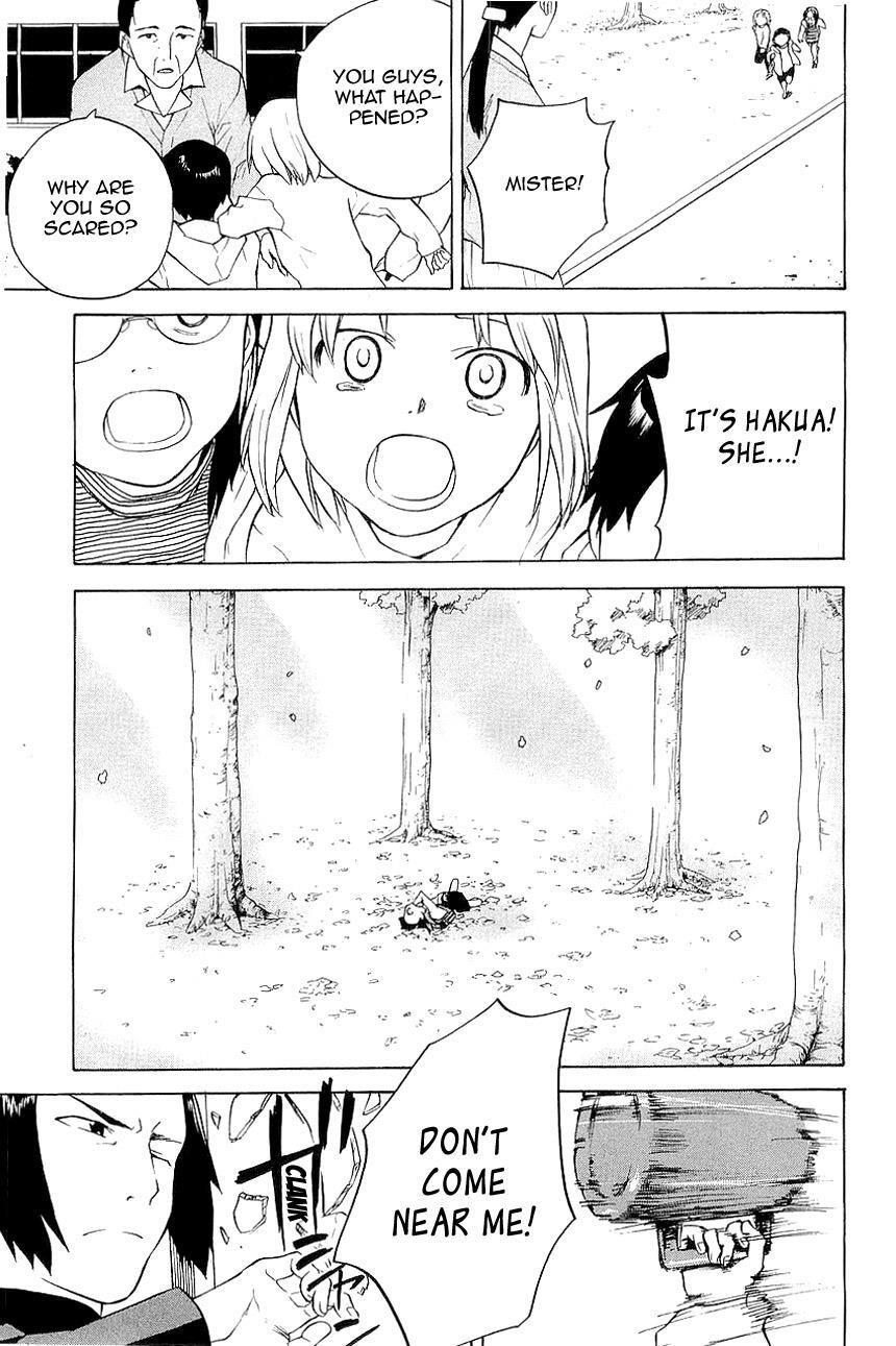 Read Kannagi Manga Online