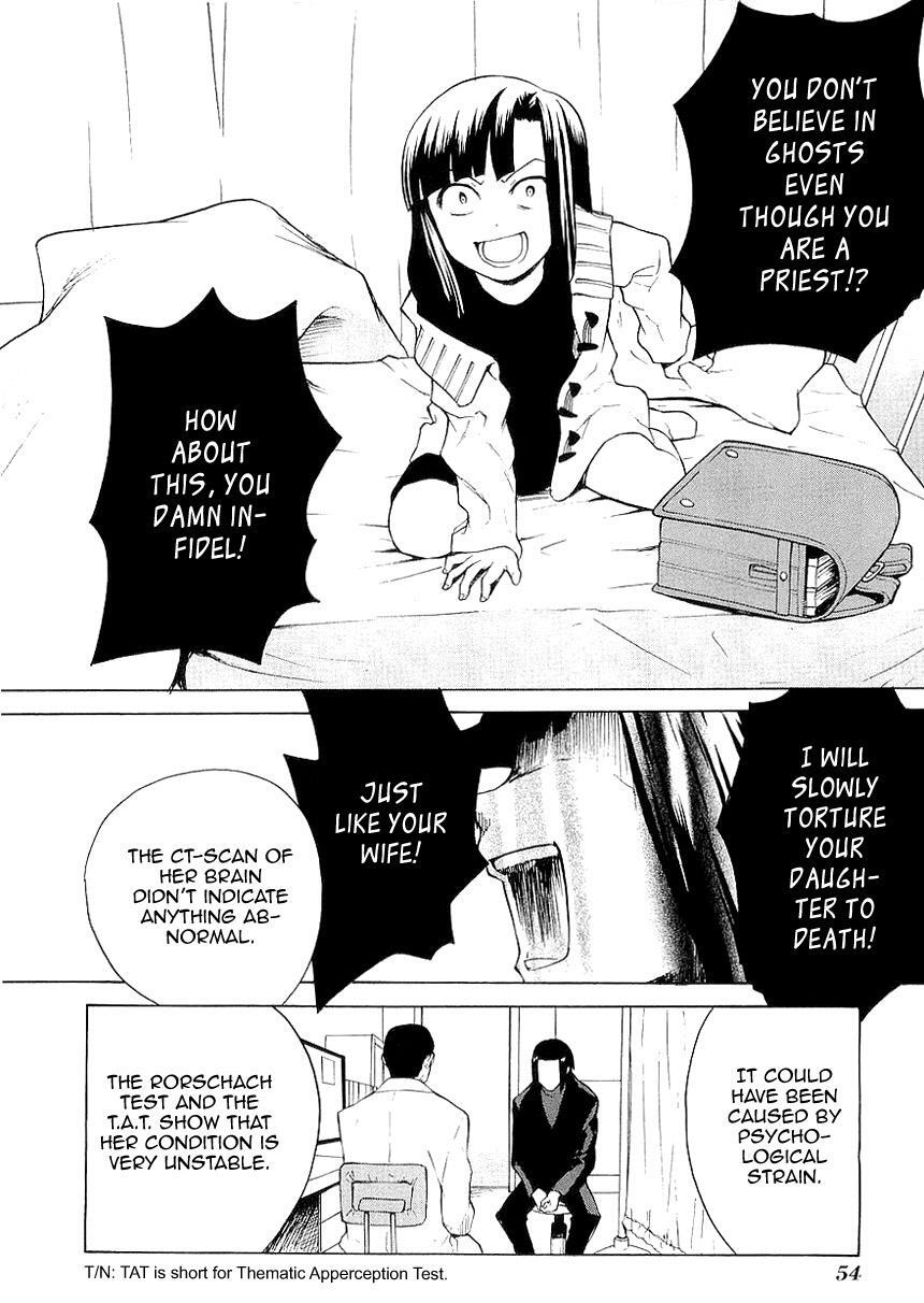 Read Kannagi Manga Online