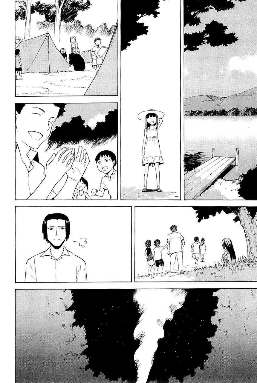 Read Kannagi Manga Online