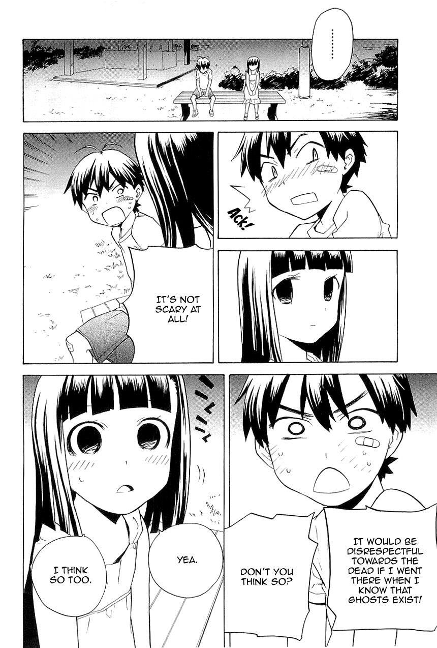 Read Kannagi Manga Online