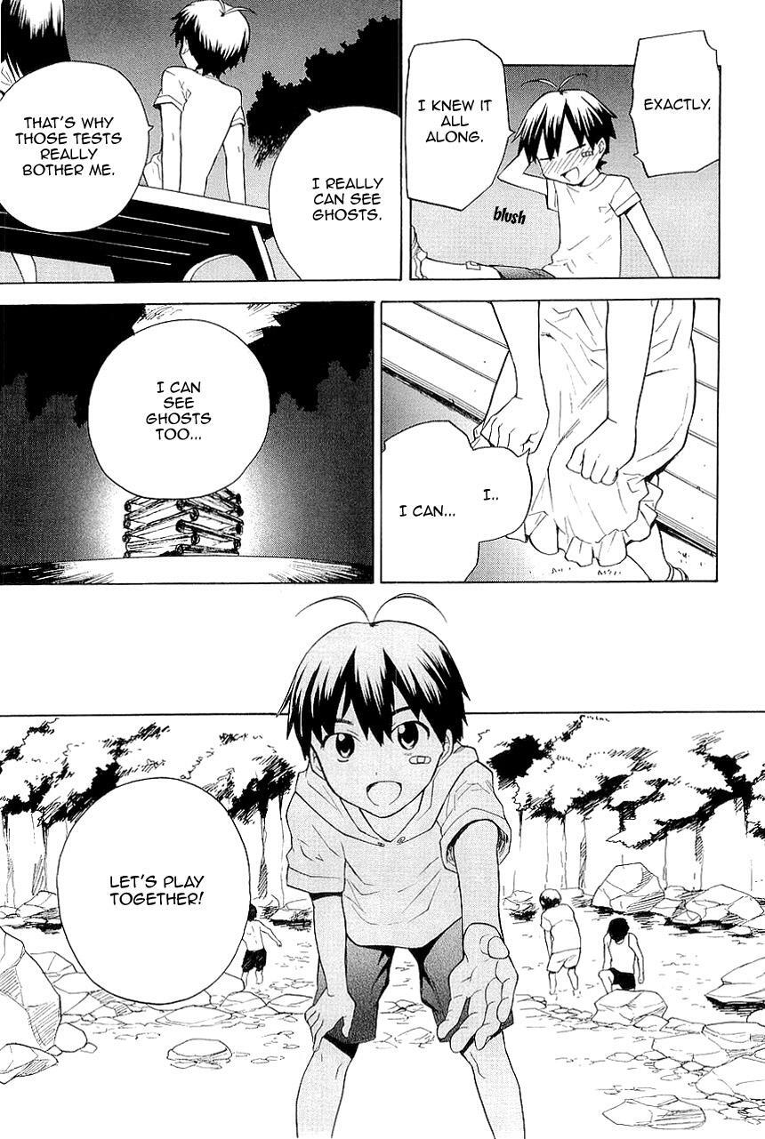 Read Kannagi Manga Online