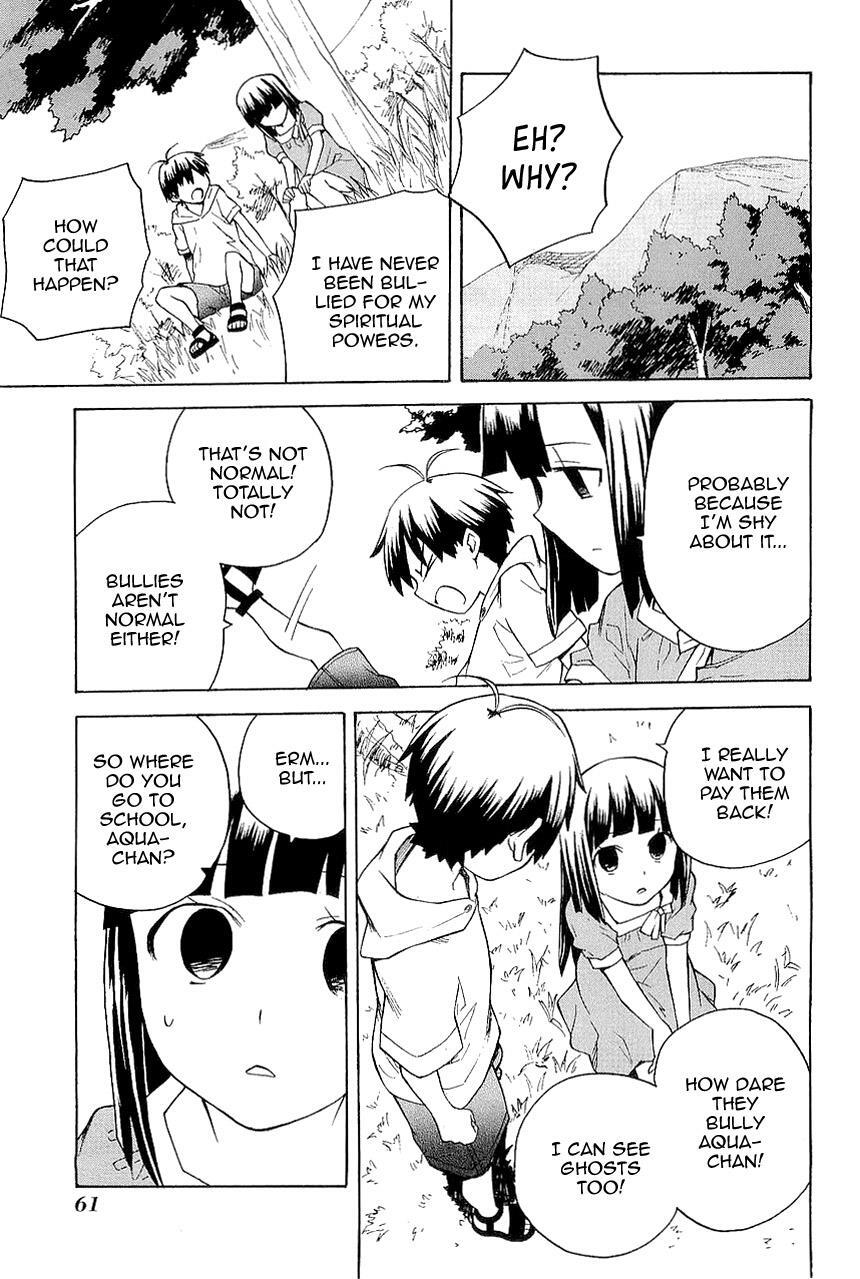 Read Kannagi Manga Online