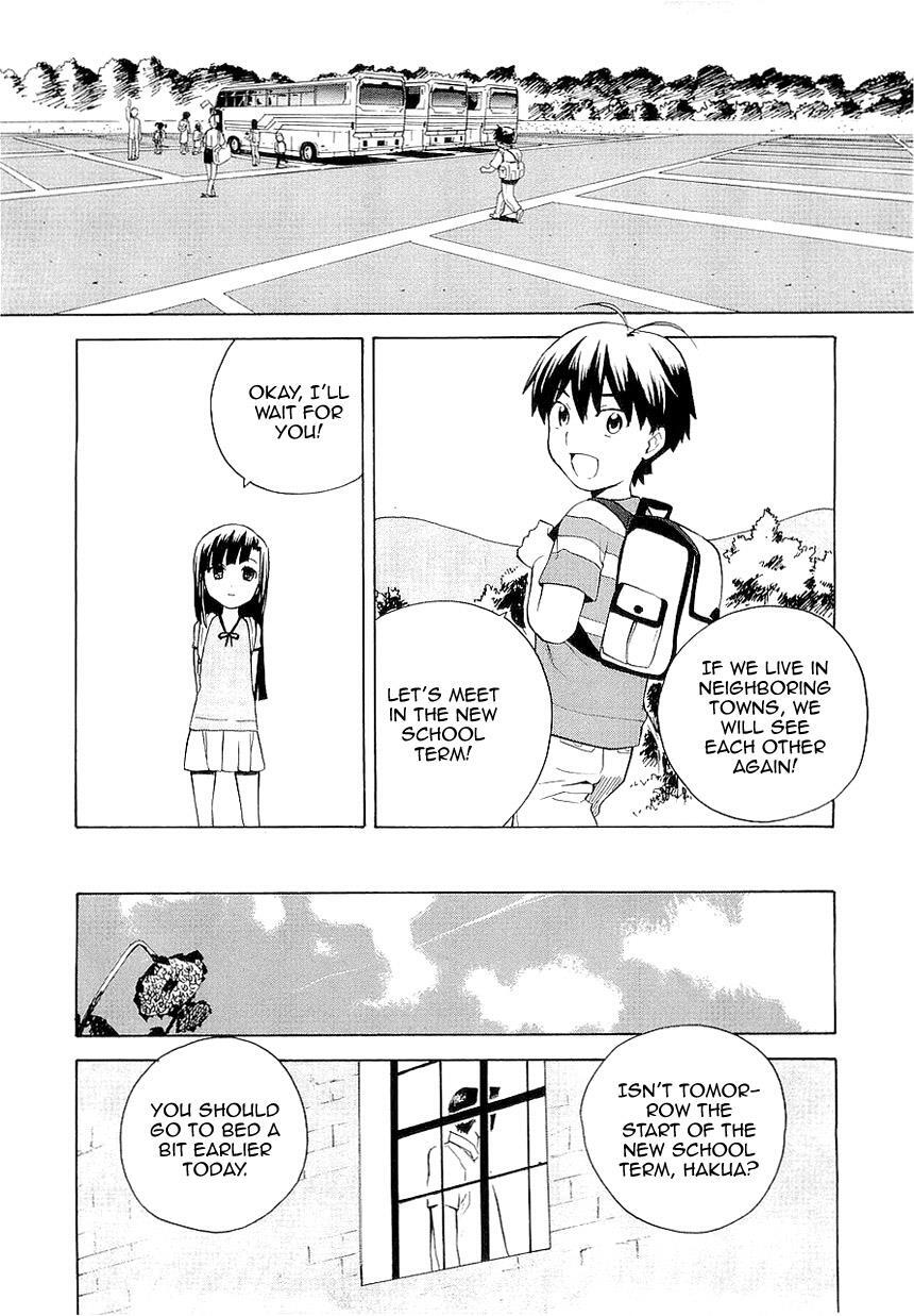 Read Kannagi Manga Online