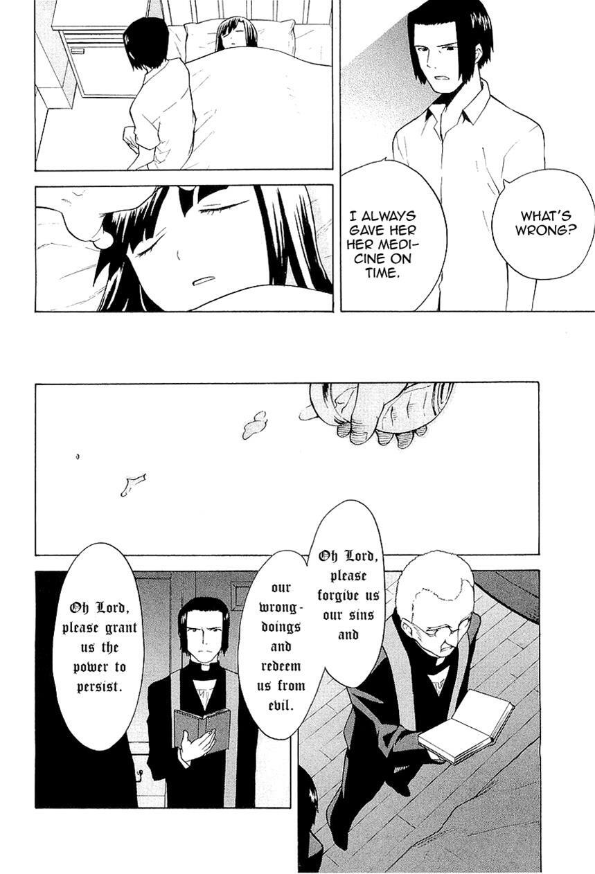 Read Kannagi Manga Online