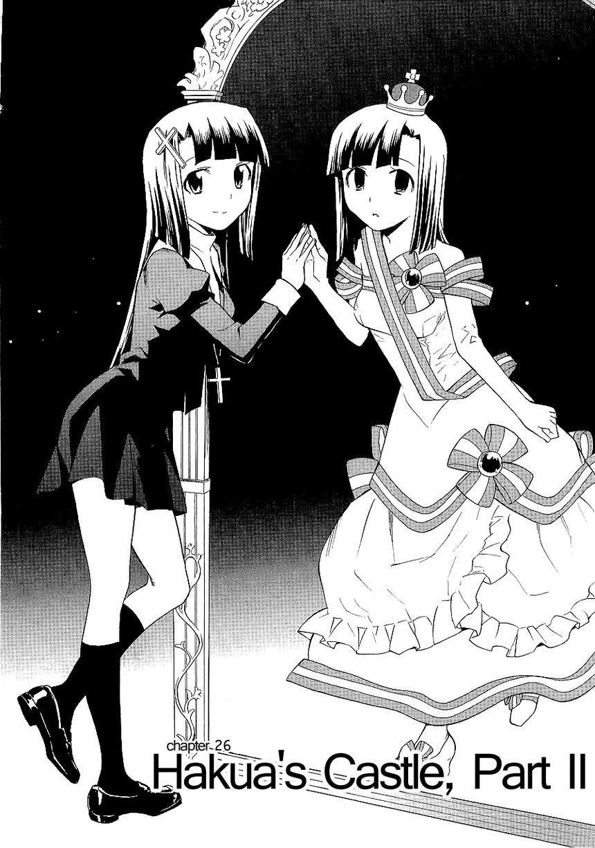 Read Kannagi Manga Online