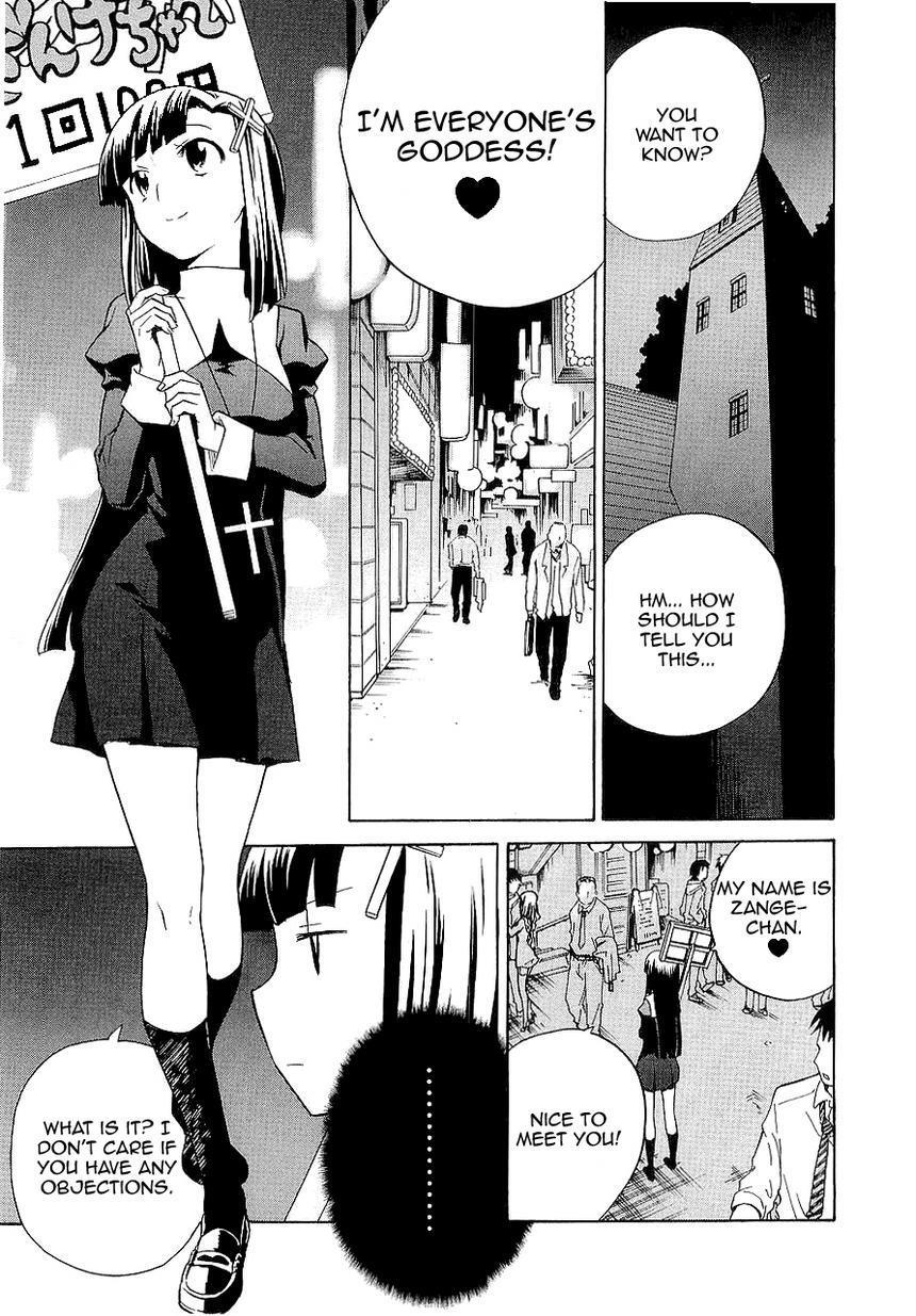 Read Kannagi Manga Online