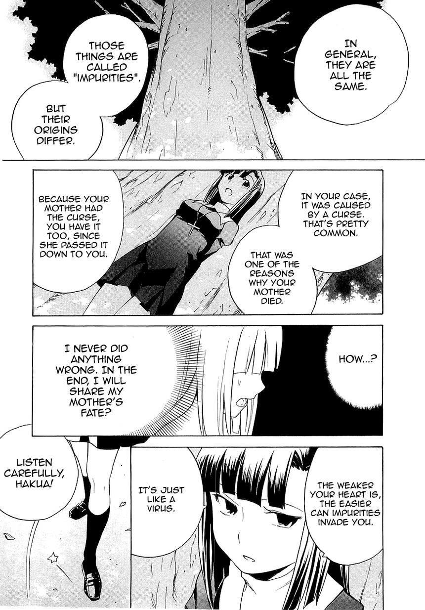 Read Kannagi Manga Online
