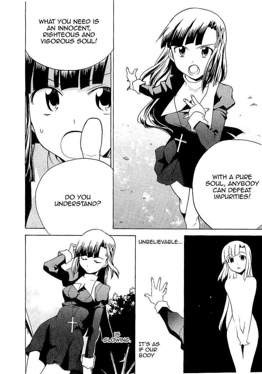 Read Kannagi Manga Online