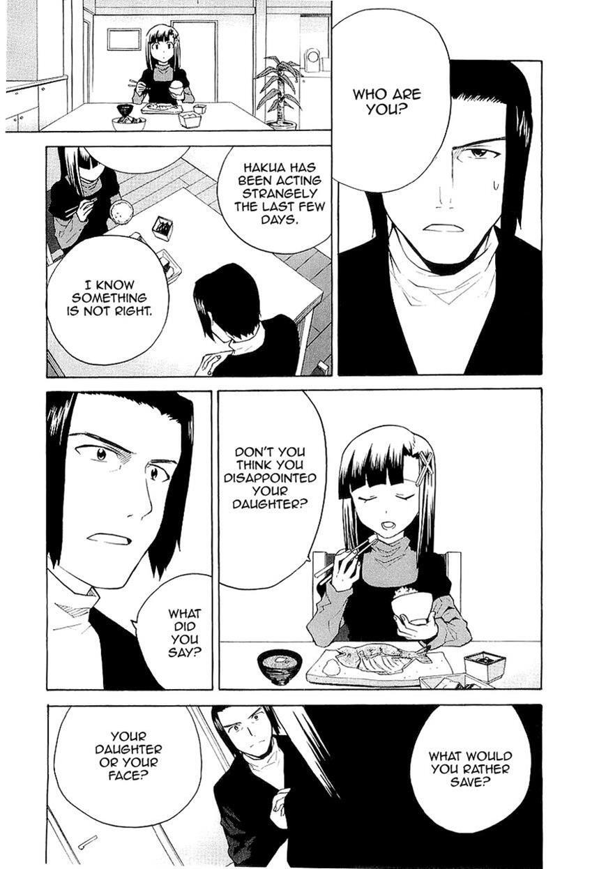Read Kannagi Manga Online