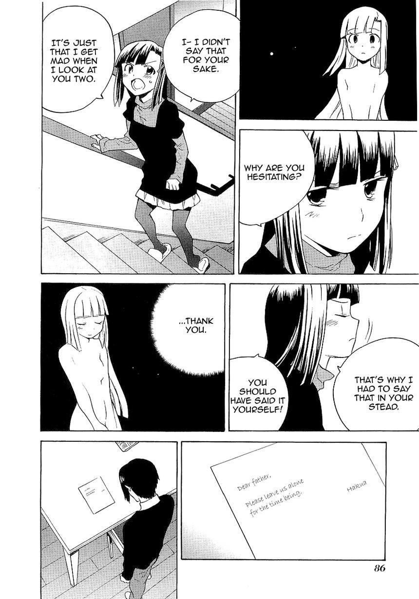 Read Kannagi Manga Online