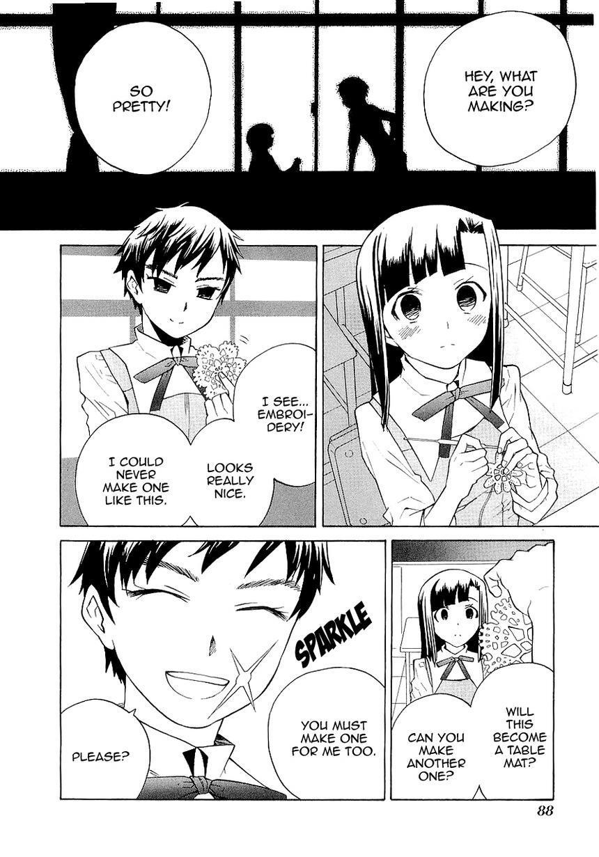 Read Kannagi Manga Online