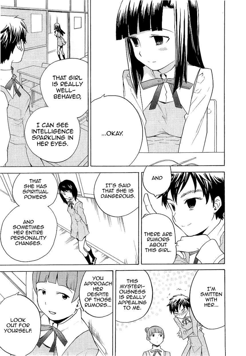 Read Kannagi Manga Online