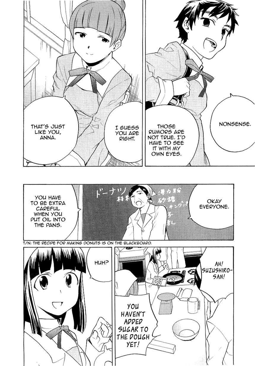 Read Kannagi Manga Online