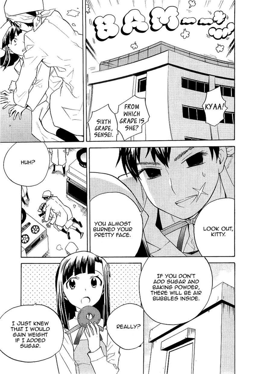 Read Kannagi Manga Online