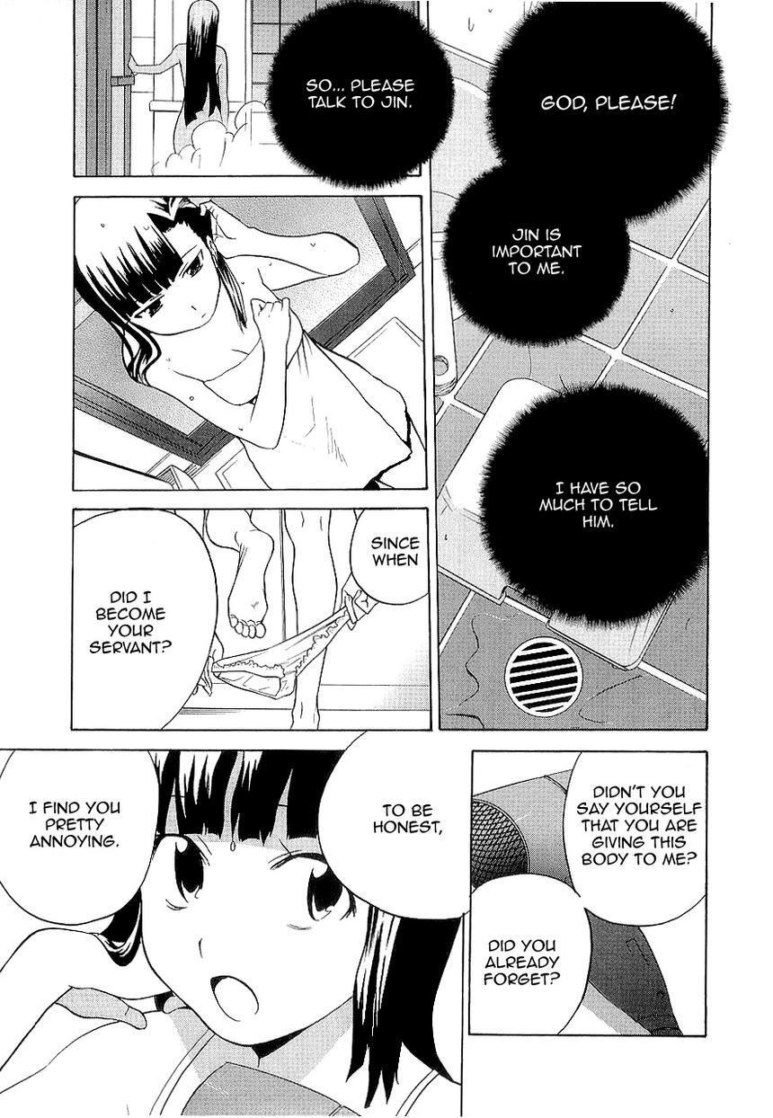 Read Kannagi Manga Online