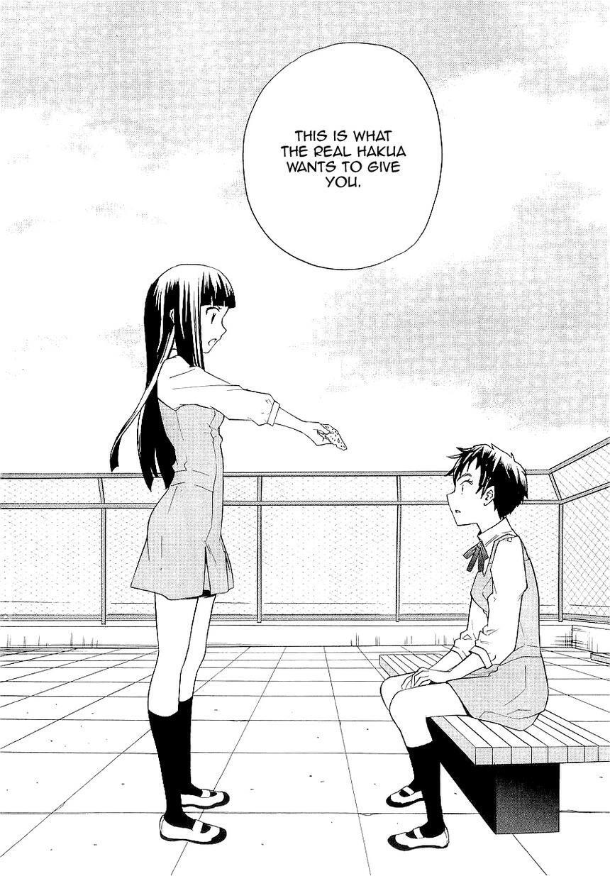 Read Kannagi Manga Online