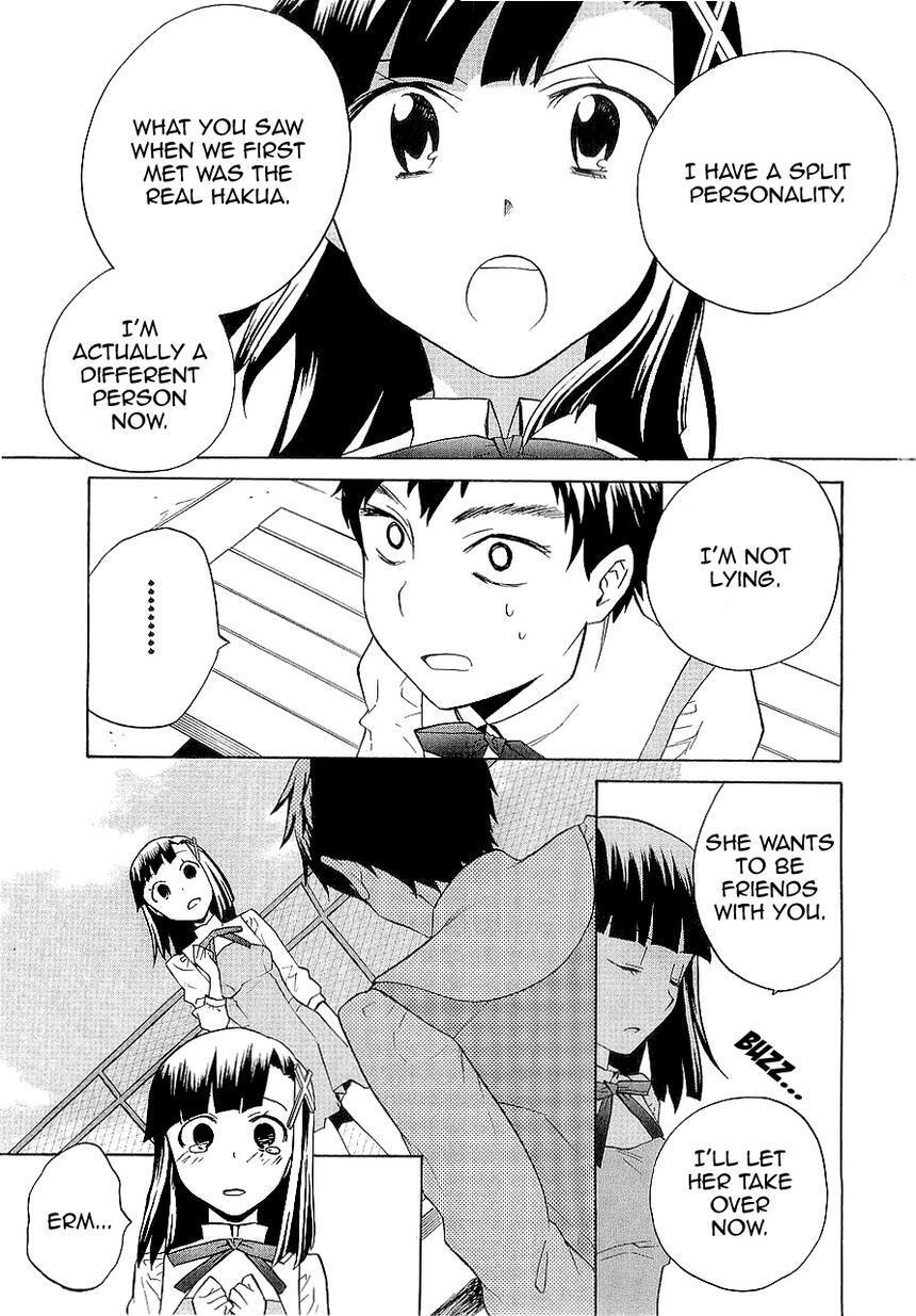 Read Kannagi Manga Online