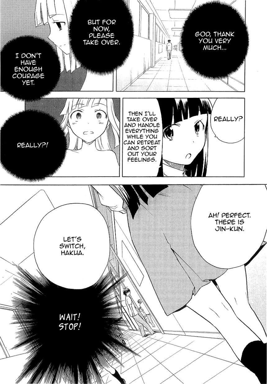 Read Kannagi Manga Online