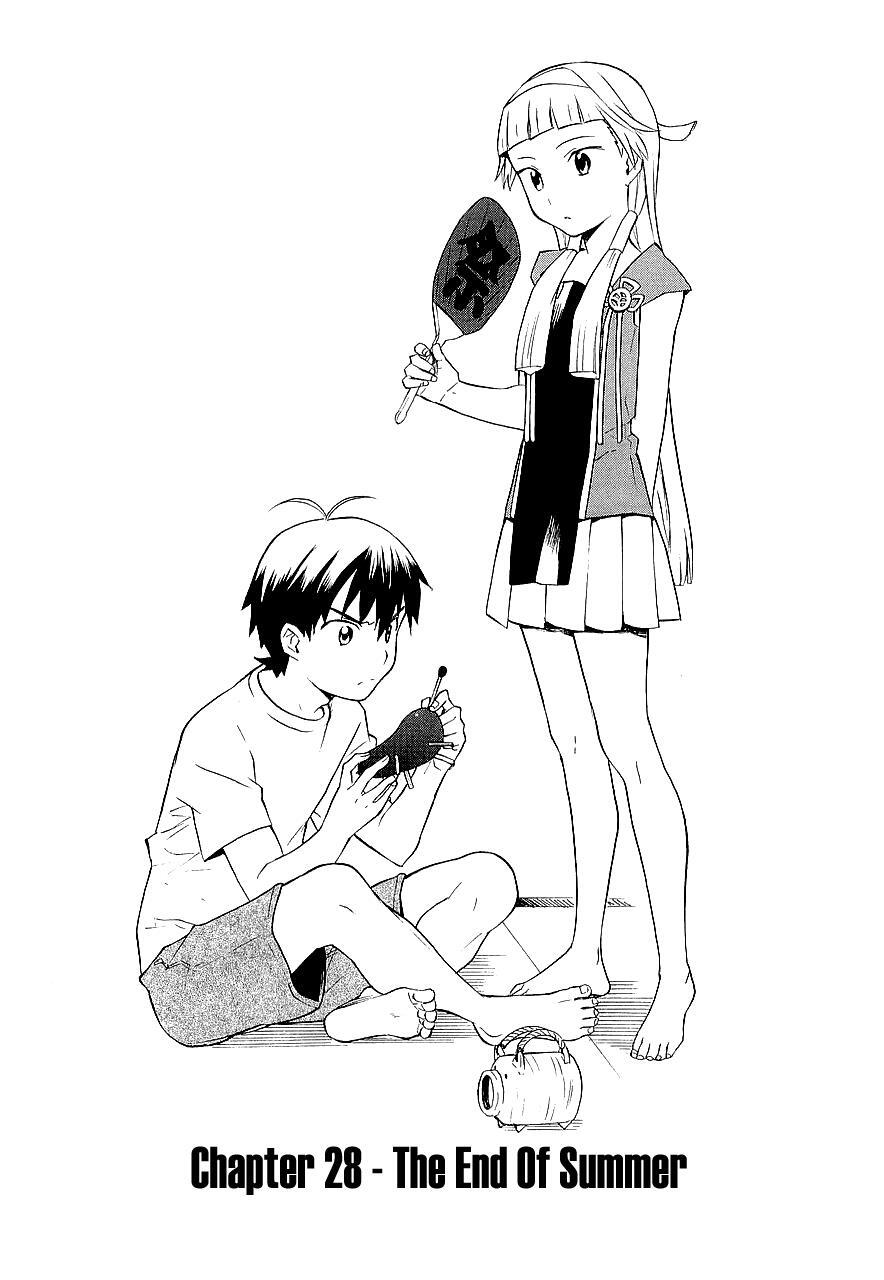 Read Kannagi Manga Online