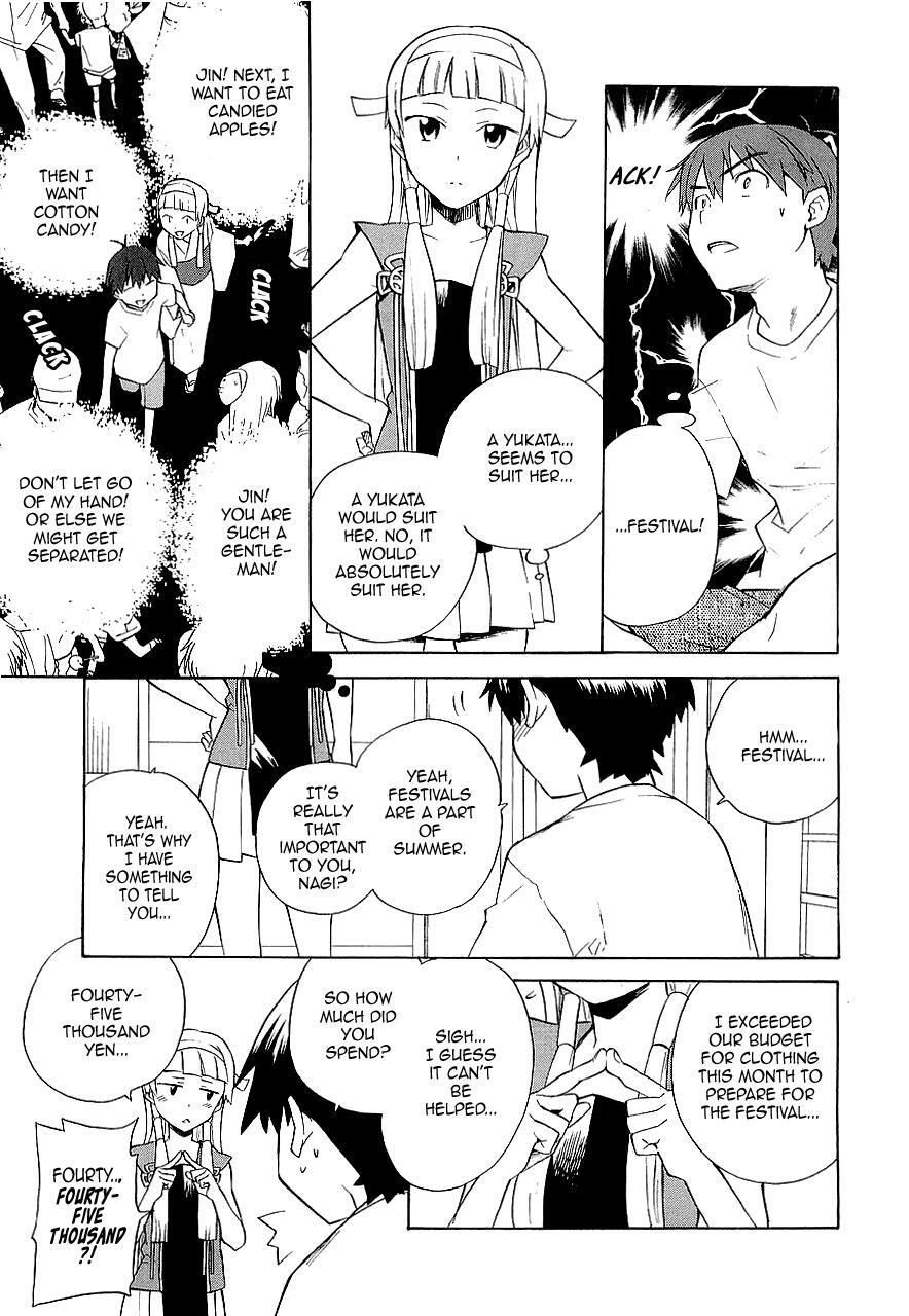 Read Kannagi Manga Online