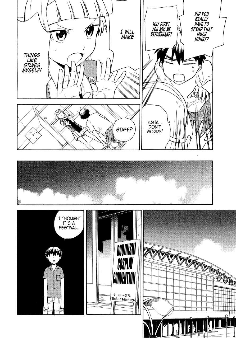 Read Kannagi Manga Online
