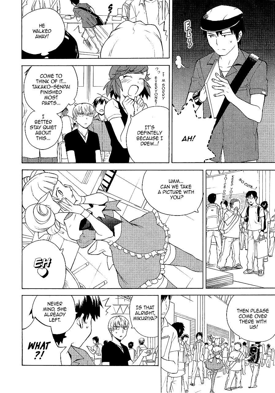 Read Kannagi Manga Online