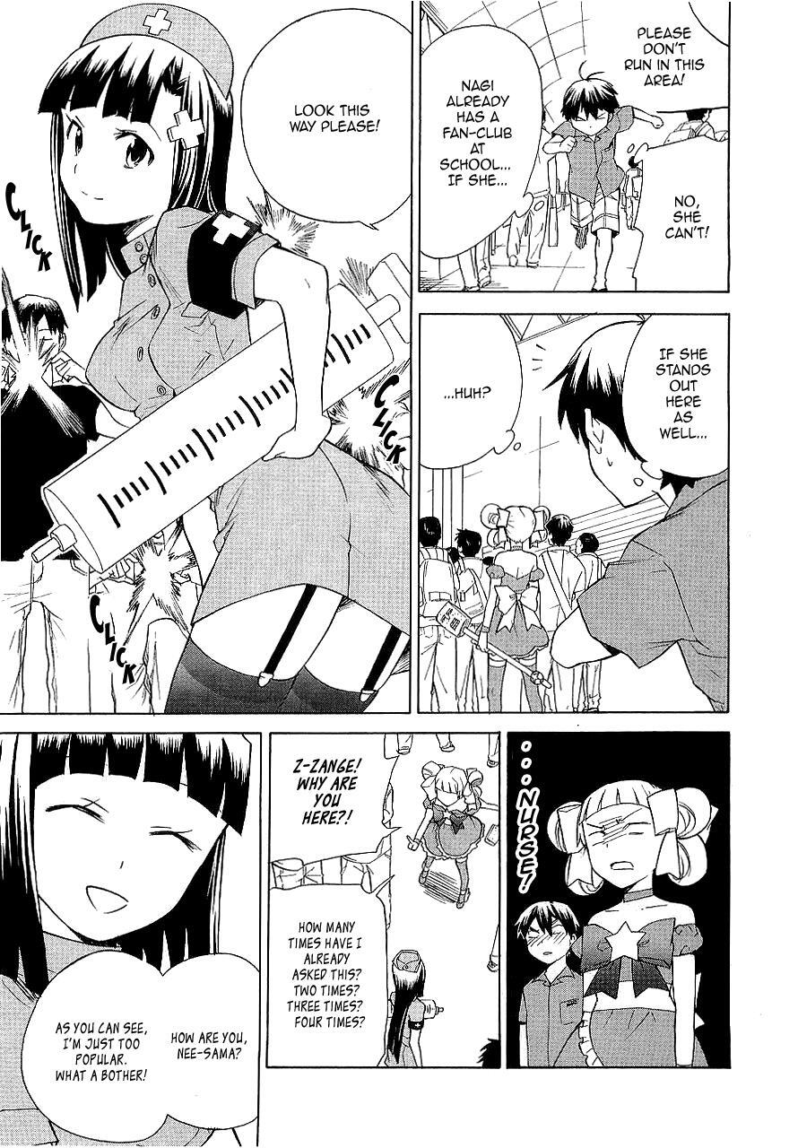 Read Kannagi Manga Online