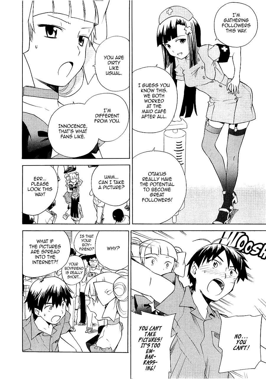 Read Kannagi Manga Online