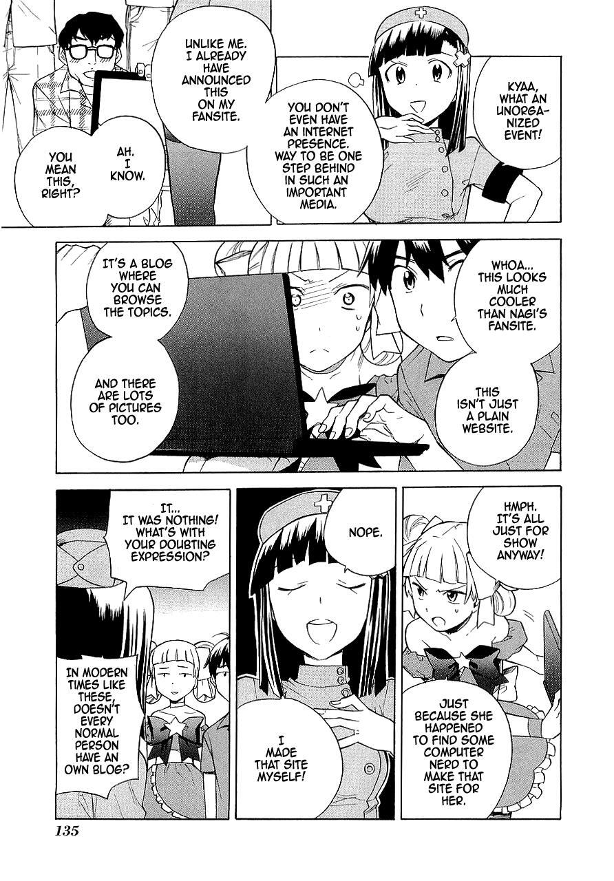 Read Kannagi Manga Online