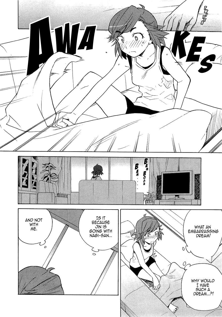 Read Kannagi Manga Online
