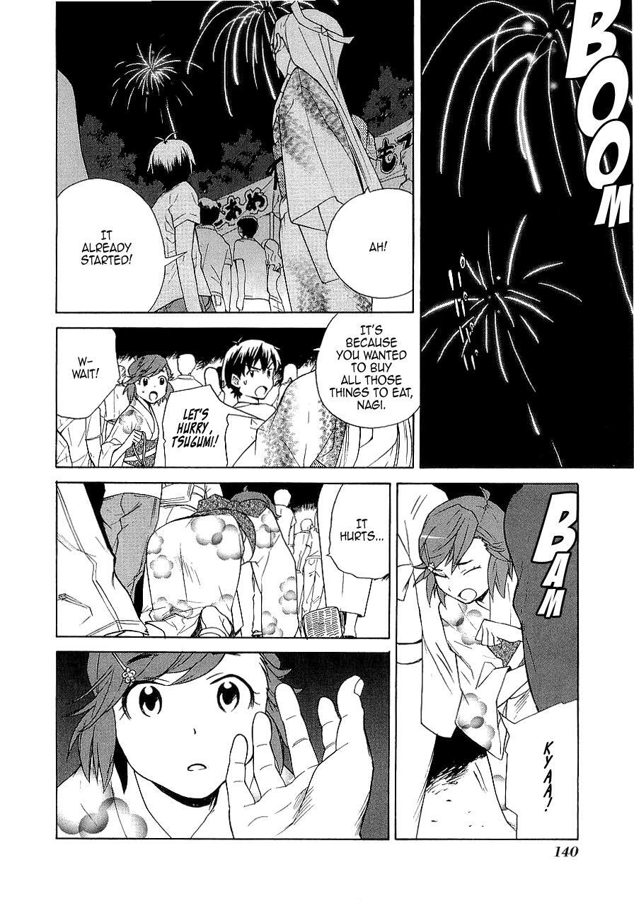Read Kannagi Manga Online