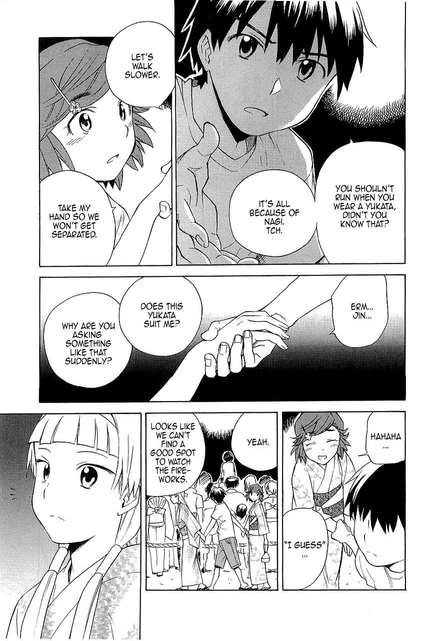 Read Kannagi Manga Online