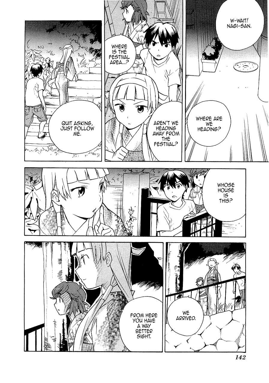 Read Kannagi Manga Online