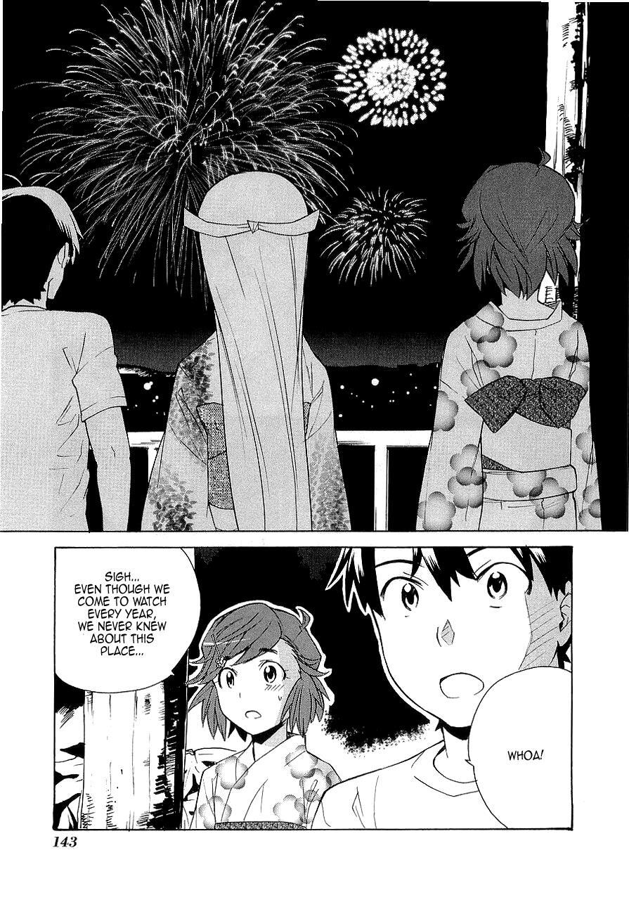 Read Kannagi Manga Online