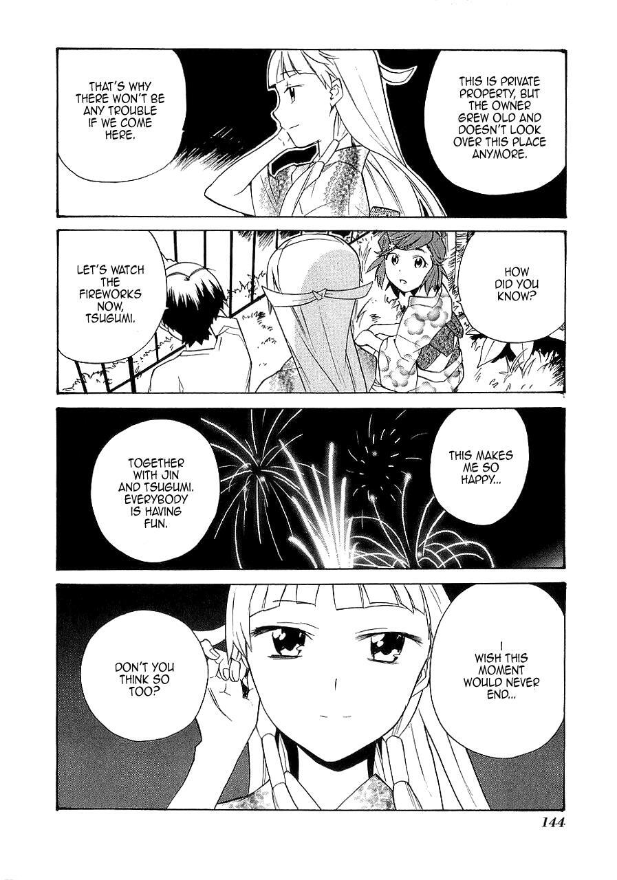 Read Kannagi Manga Online