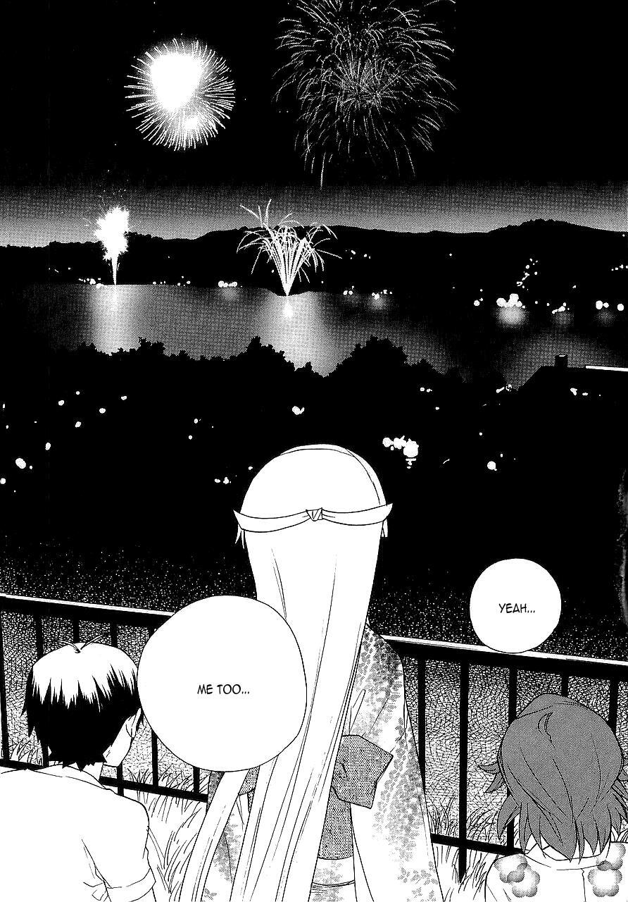Read Kannagi Manga Online