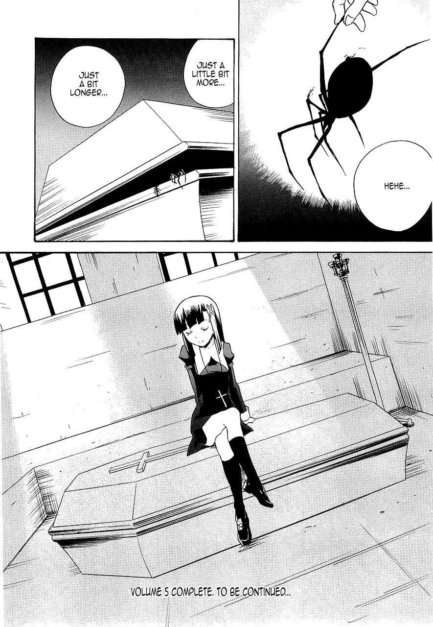 Read Kannagi Manga Online