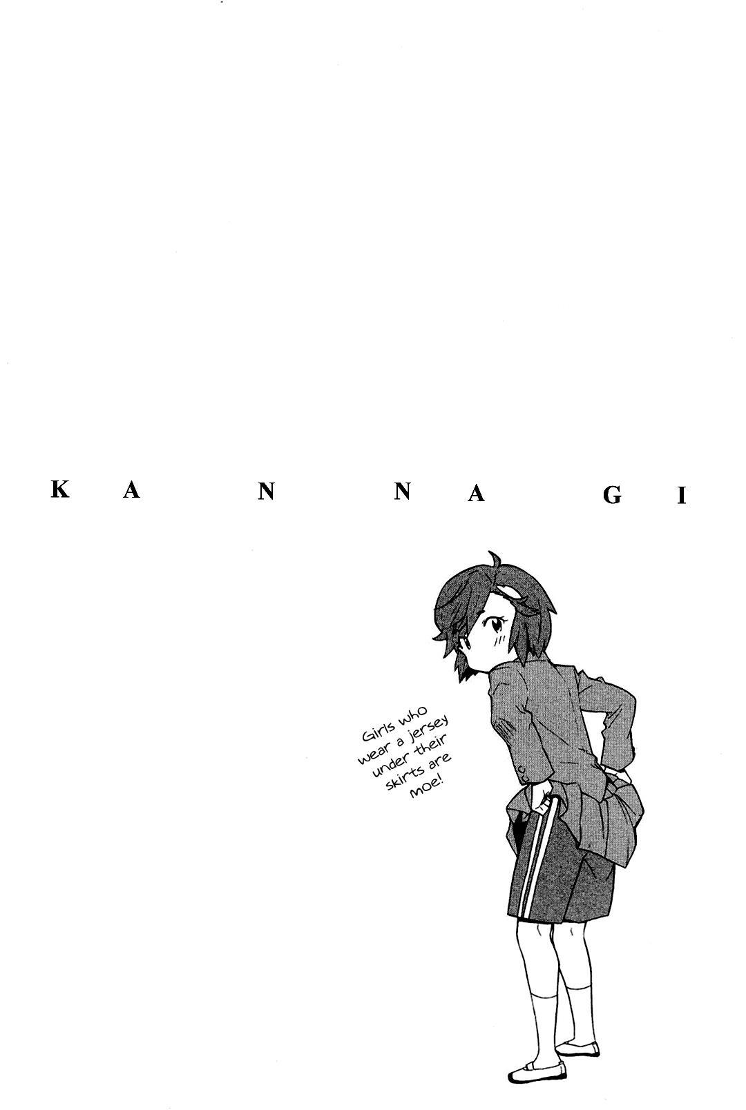 Read Kannagi Manga Online