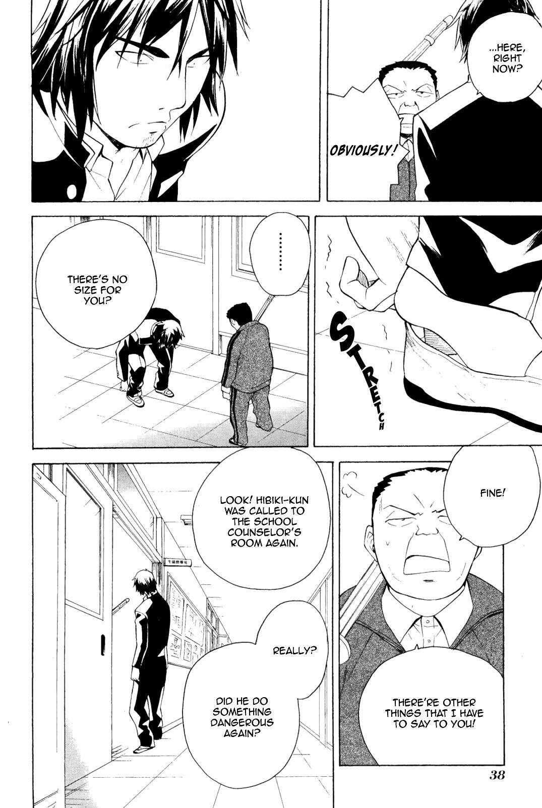 Read Kannagi Manga Online