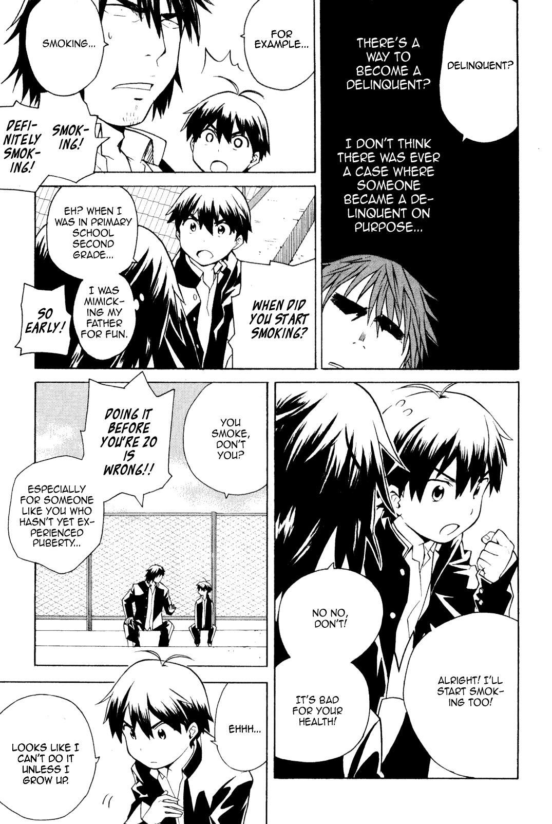 Read Kannagi Manga Online