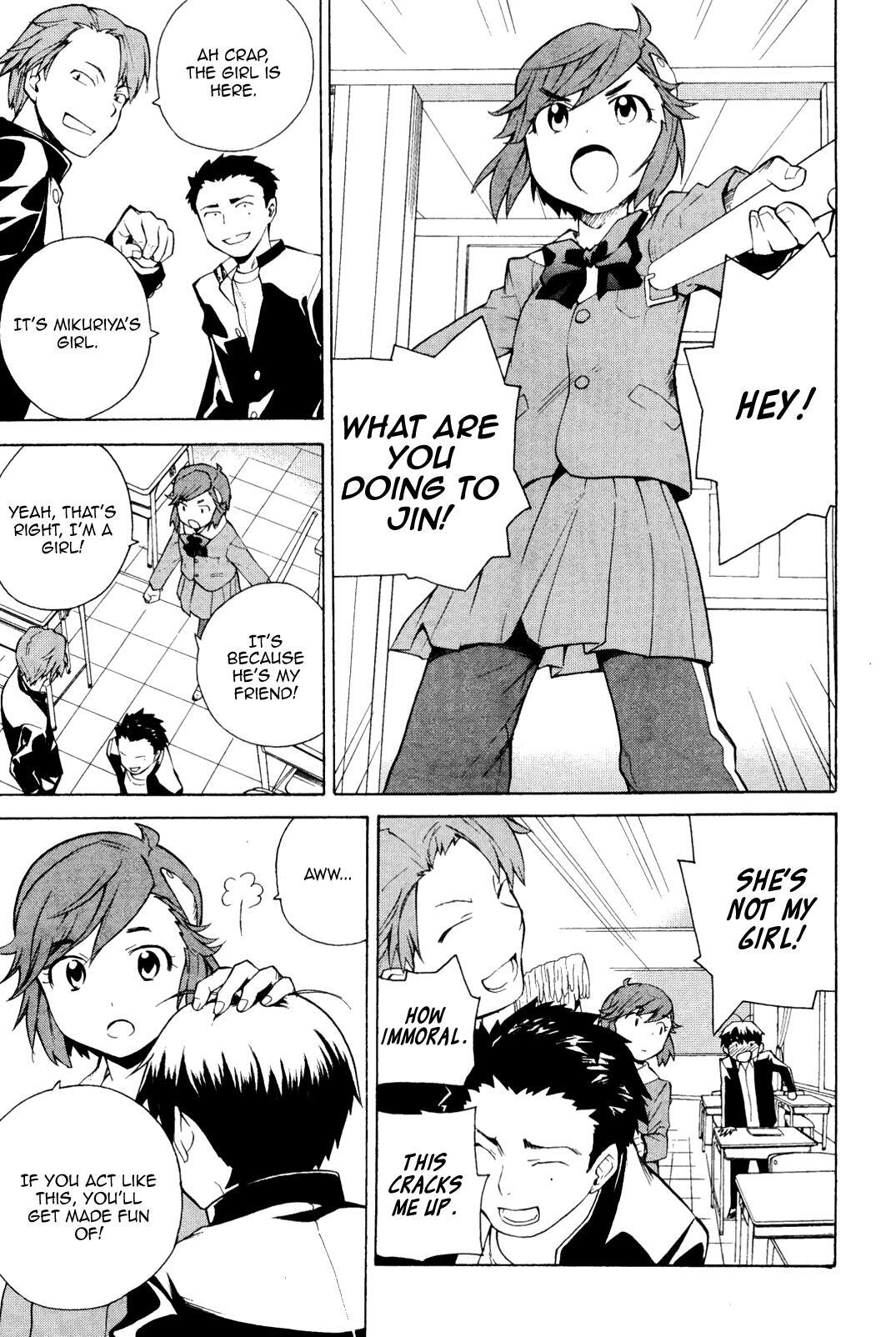 Read Kannagi Manga Online