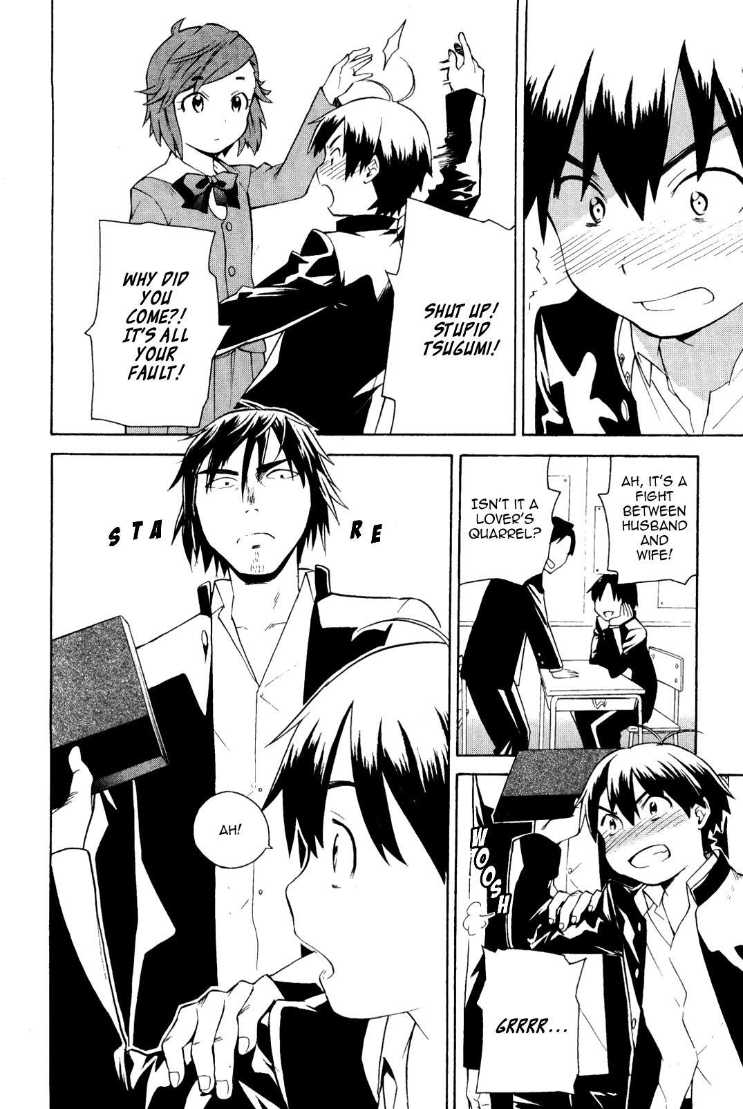 Read Kannagi Manga Online