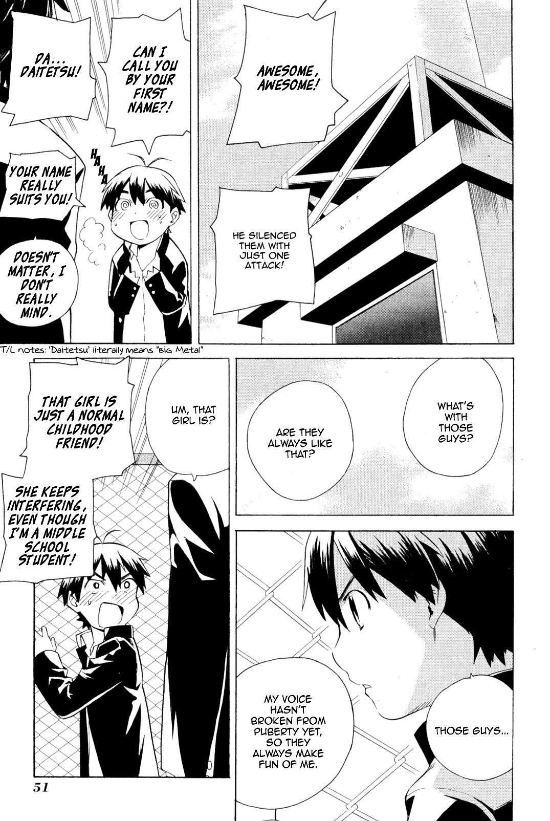 Read Kannagi Manga Online