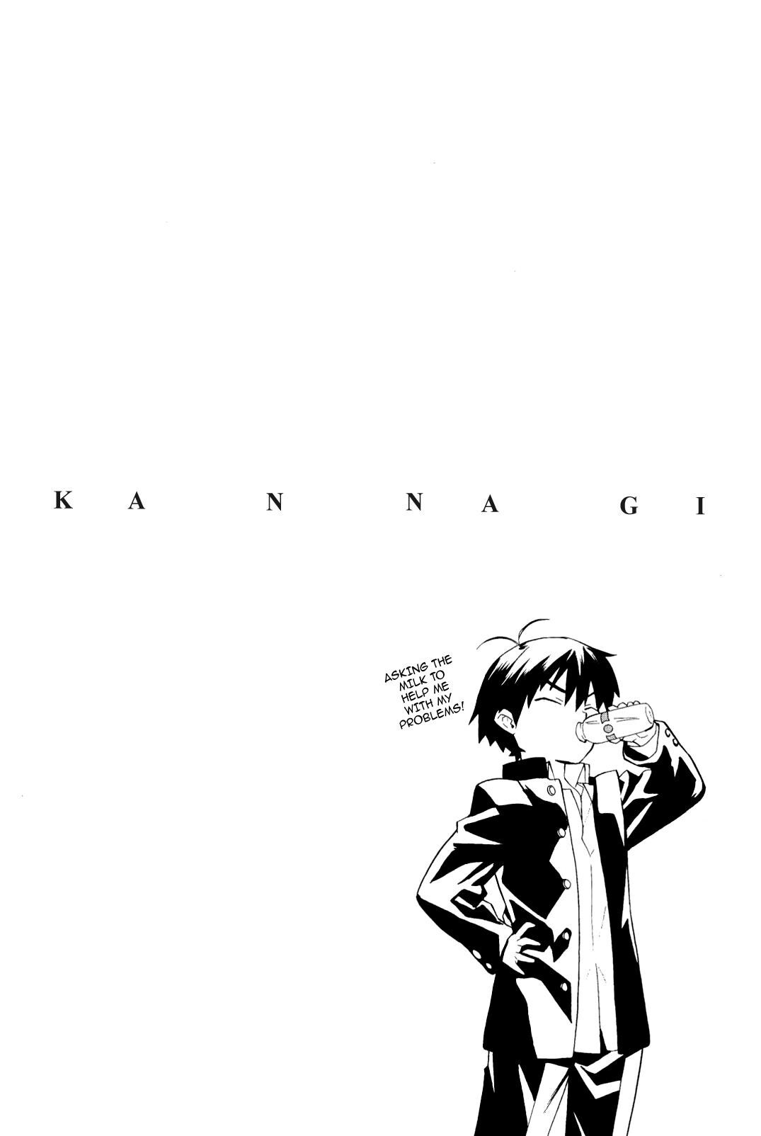 Read Kannagi Manga Online