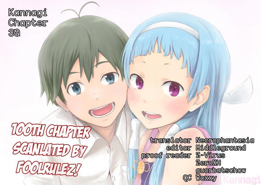 Read Kannagi Manga Online