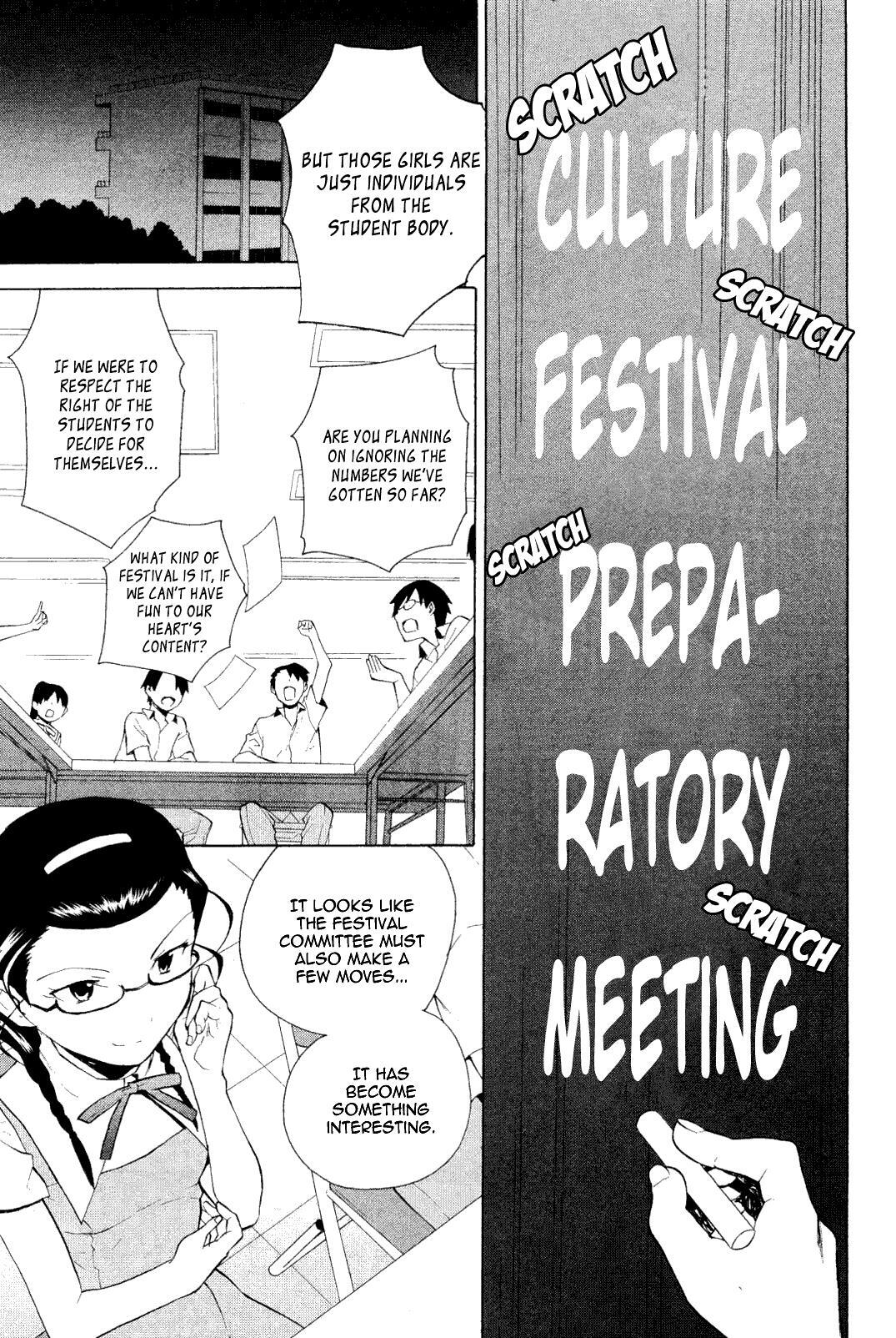 Read Kannagi Manga Online