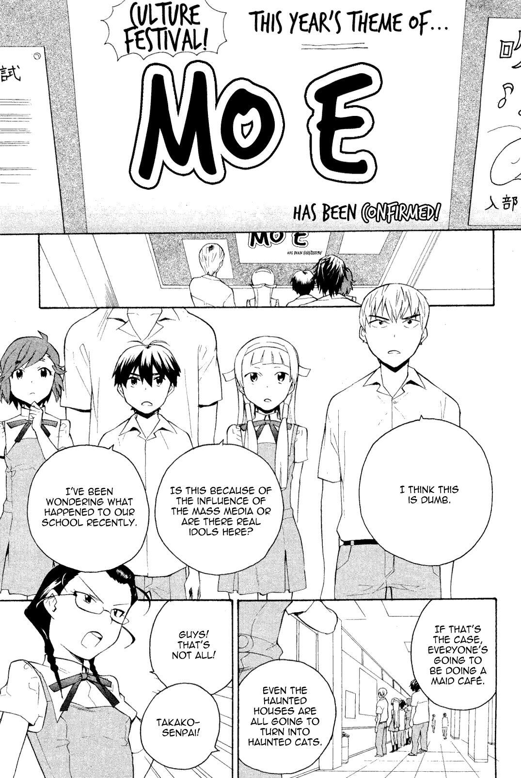 Read Kannagi Manga Online