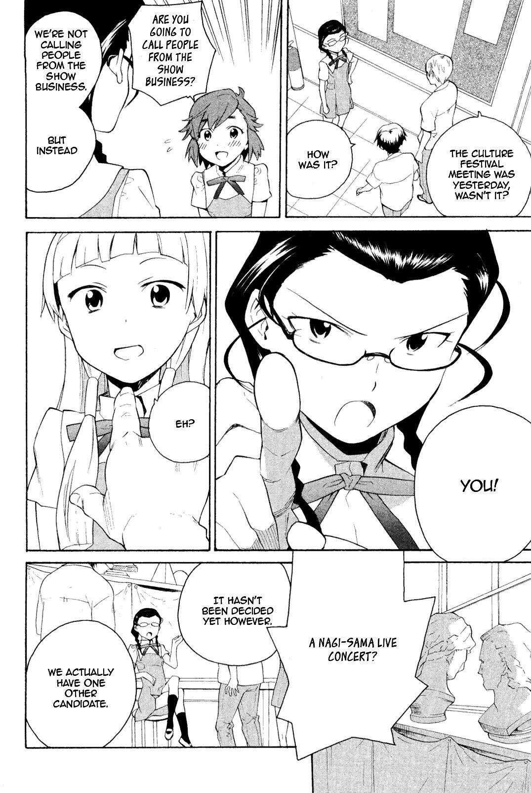 Read Kannagi Manga Online