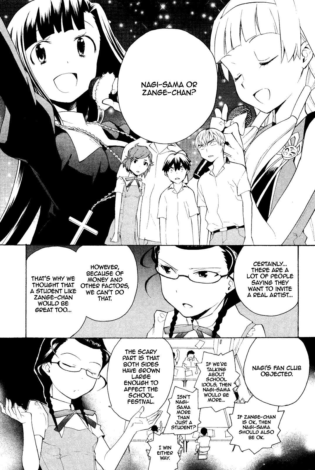 Read Kannagi Manga Online