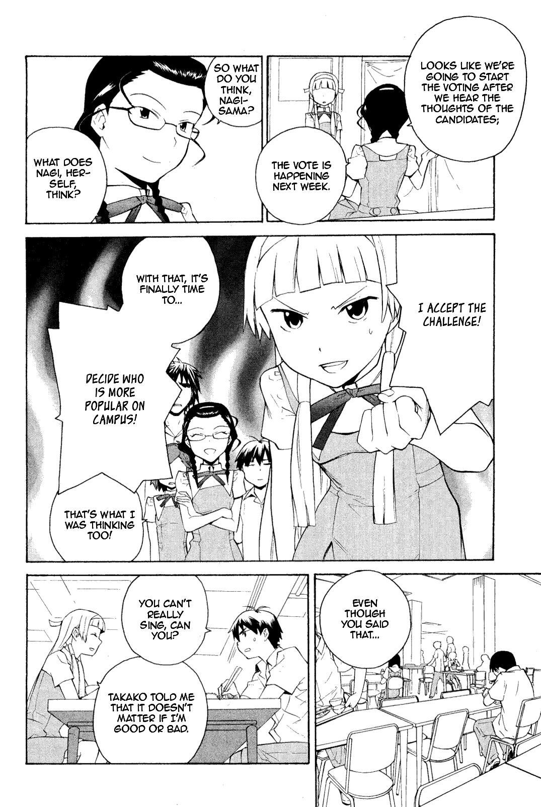 Read Kannagi Manga Online